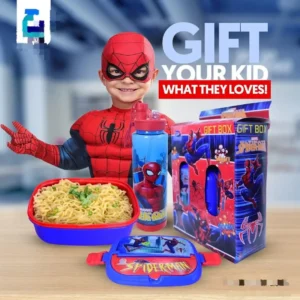 Big Size Kids School Lunch & Bottle Gift Box (random design)