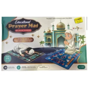 Educational Prayer Mat for Kids – Interactive My Salah Sajadah | Touch & Sound Islamic Learning Prayer Mat with 7 Languages