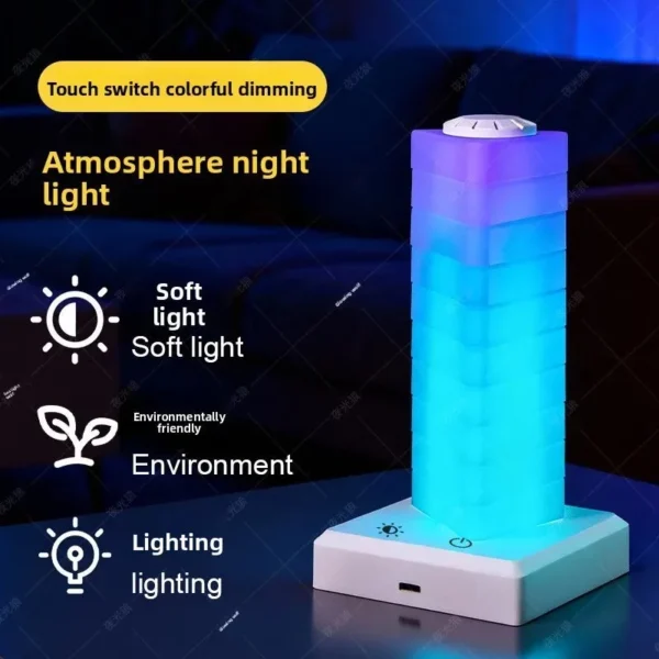 Stacked lamp in blue light with icons for soft light and touch switch dimming